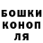 Метадон белоснежный Demo Joe