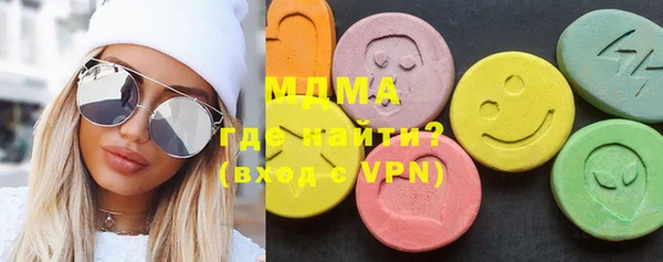 скорость mdpv Алексеевка