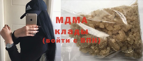 скорость mdpv Алексеевка