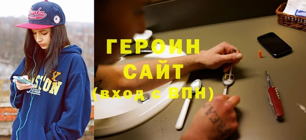 скорость mdpv Алексеевка