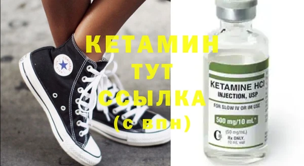 индика Сафоново