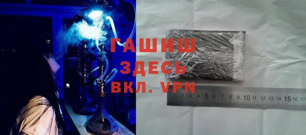 меф Алексин