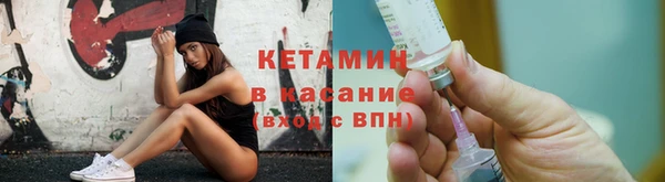 индика Сафоново