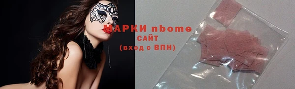 меф Алексин