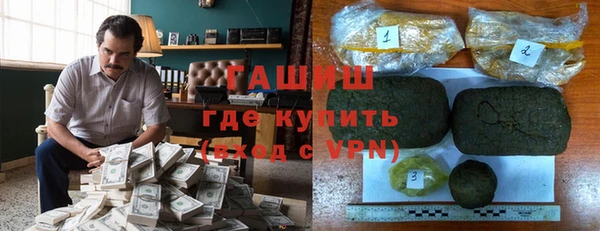 скорость mdpv Алексеевка