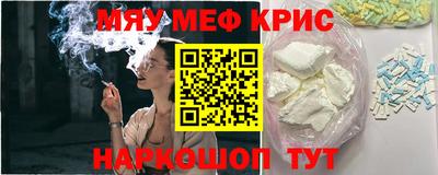 молекула духа Конаково