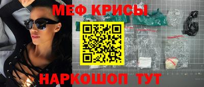 тгк Коммунар