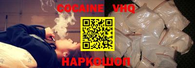 тгк Коммунар