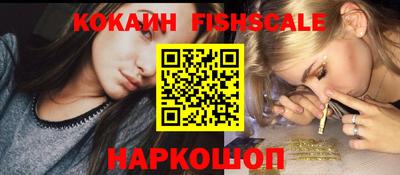 тгк Коммунар