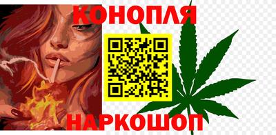 меф VHQ Комсомольск-на-Амуре