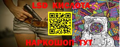 меф VHQ Комсомольск-на-Амуре
