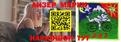 меф VHQ Комсомольск-на-Амуре
