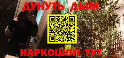 тгк Коммунар