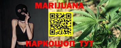 тгк Коммунар