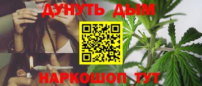 молекула духа Конаково