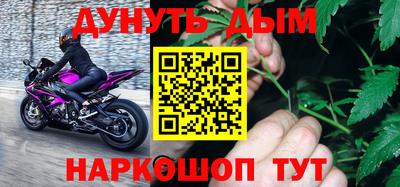 тгк Коммунар