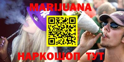 молекула духа Конаково