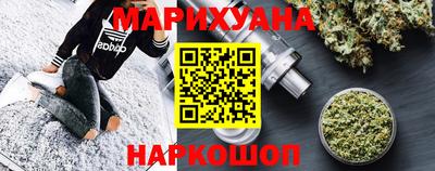 тгк Коммунар