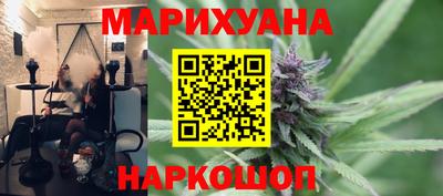 тгк Коммунар