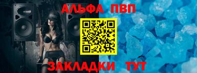 тгк Коммунар