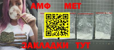 тгк Коммунар