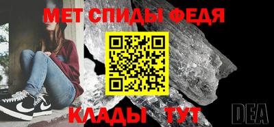 тгк Коммунар