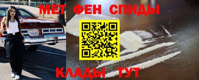 молекула духа Конаково
