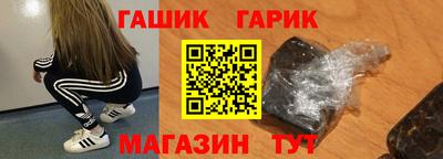 меф VHQ Комсомольск-на-Амуре