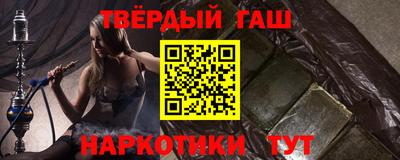 тгк Коммунар