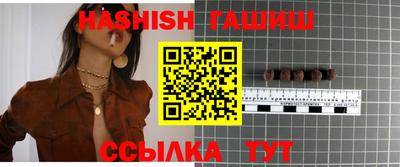 тгк Коммунар