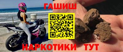 молекула духа Конаково