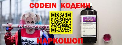 тгк Коммунар