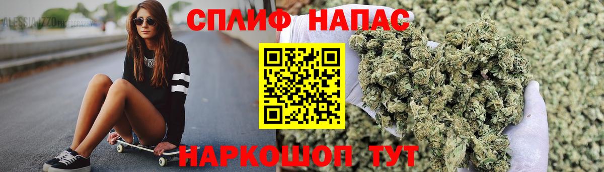 Бошки марихуана VHQ Канаш